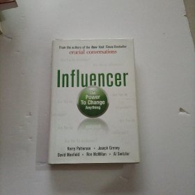 Influencer：The Power to Change Anything