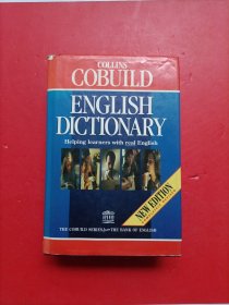 Cobuild English Language Dictionary 2nd Edition：Helping Learners with Real English (Cobuild Series)