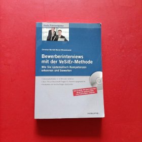 Bewerberinterviews mit der VeSiEr Methode 附光盘