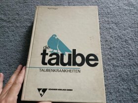 die taube TAIBENKRANKHEITEN