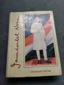 JAWAHARLAL NEHRU CENTENARY VOLUME