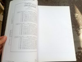 B-777 飞机飞行手册