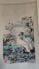 吴泽浩【秋江图】