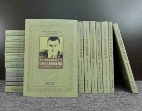 “名诗珍藏系列”全20册，采撷了歌德、波德莱尔、拜伦、泰戈尔等文学家的精华诗篇，由闻家驷、查良铮、杨德豫、郑克鲁、钱春绮等名家翻译。