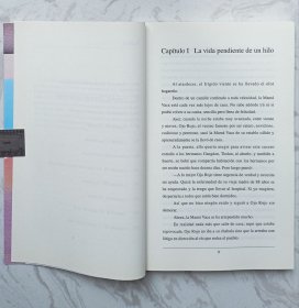 corre,vaquita mama 中国当代文学精选-快跑，妈妈牛（西班牙语）