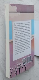 corre,vaquita mama 中国当代文学精选-快跑，妈妈牛（西班牙语）