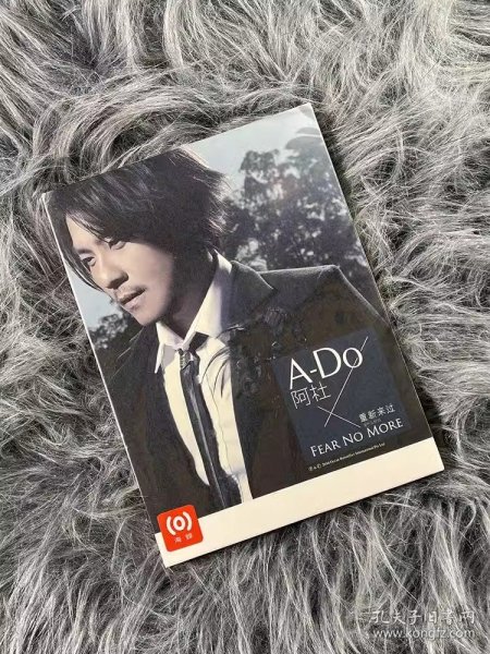 正版唱片 阿杜 重新来过 CD+DVD+歌词本 2010年专辑 旧版库存