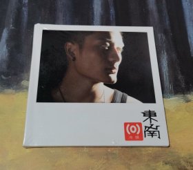 绝版唱片 东南  CD 海蝶 正版库存