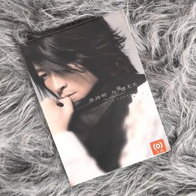 正版库存专辑 游鸿明 与爱情无关 CD+VCD+歌词本