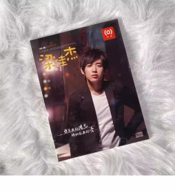 绝版库存 梁佳杰 同名专辑 2010年专辑 CD