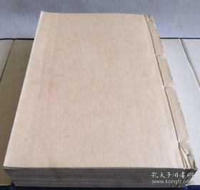 百二汉镜斋秘书四种（道光四年序刊4册全 火珠林一巻、灵棋经一巻、秘授命理须知滴天随二巻、测字秘牒一巻）