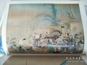 日本的名画17.菱田春草(日本原版，厚铜版纸原色版，8开1册全)