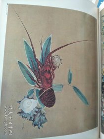 日本的名画17.菱田春草(日本原版，厚铜版纸原色版，8开1册全)