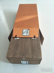 康熙年书法真迹：细井广泽行书千字文（1697年 缎面经折装   原木盒   字大过寸    长31米 完整无缺）