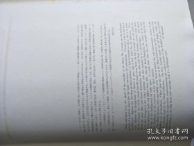 西域文化研究（1958年 图版几百枚 大16开精装 7册全）