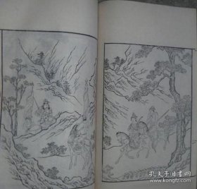 古本戏曲丛刊初集（1954~58年 初版， 戏曲作品集中规模最大的出版物，所选多为海外孤本，内容广泛，40册全）