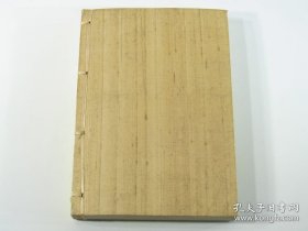 立斋外科发挥（卷1-8合订本 .2册全    医学. 医疗. 汉方. 肿疡 .溃疡. 作渇 .时毒 .流注. 咽喉 .天疱疮. 便秘 等 ）