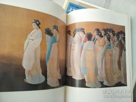 日本的名画17.菱田春草(日本原版，厚铜版纸原色版，8开1册全)