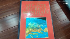 意大利语历史地图集，history atlas，italian