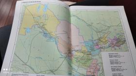 乌兹别克语世界地图集，乌兹别克文地图册，世界地图册，atlas ，uzbekistan （uzbek）