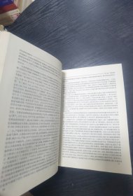 急危重病抢救技术