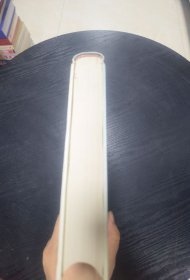 急危重病抢救技术