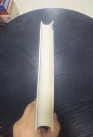 急危重病抢救技术