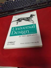 Universal Design For Web Applications