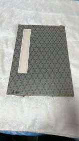 老宣纸本