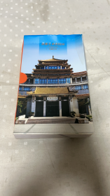 高雅艺术进校园—中国美术馆馆藏作品（盒装五册）