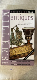MILLER'S Antiques PRICE GUIDE:2004（米勒的古董价格指南.16开硬精装.英文原版）