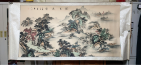 宝林 绘：溪山游归（165*85厘米）