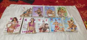 建与美1995——2004年【共90本合售  不重复】