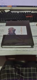 黄果树奇石【塑封】