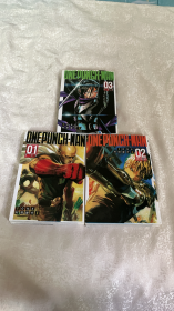 ONE PUNCH-MAN【漫画】