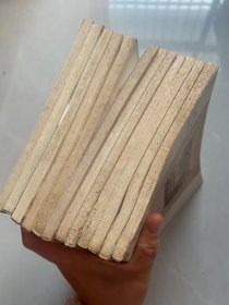 读书2001 1-12