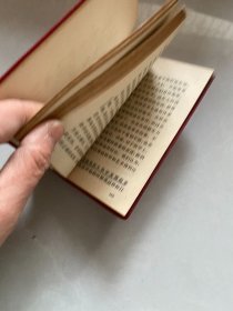 毛主席的5篇哲学著作 有林