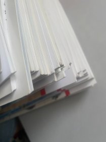 德国少年儿童百科知识全书 58本合售 实物拍摄 看图发货