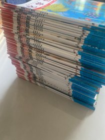 德国少年儿童百科知识全书 58本合售 实物拍摄 看图发货