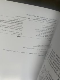德国少年儿童百科知识全书 58本合售 实物拍摄 看图发货