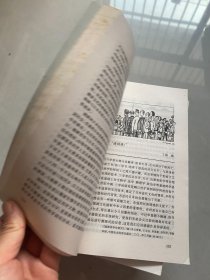 读书2001 1-12