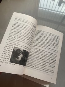 读书2001 1-12