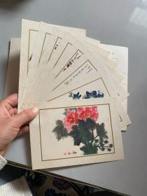 国画小品
