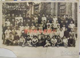 晋中师专语文一班毕业留念 1959年8月