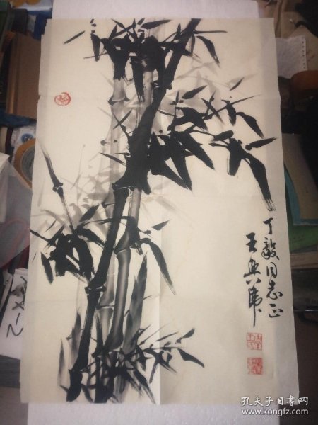 一级美术师王-兴-虎墨竹