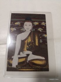 北京北海团城玉佛   中国人民邮政明信片1952年3-10