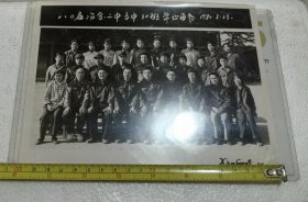 山西老照片收藏：冶金二中高中30班毕业留念1980-5