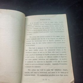 英文文法图解范式