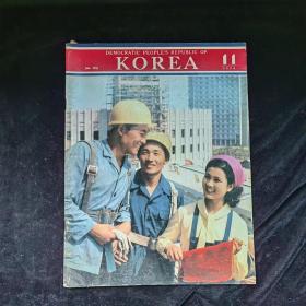 英文期刊KOREA---共7本合售，品见图