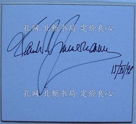 《フランク ペーター ツィンマーマン サイン色纸》フランク ペーター ツィンマーマン，１枚；（フランク ペーター ツィンマーマン サイン色紙）